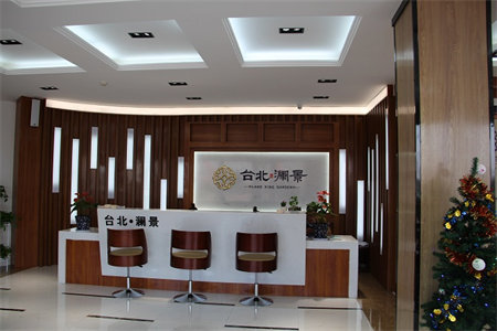 城北兴北别墅苑4室2厅1卫137m2中档装修